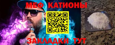 марки lsd Славянск-на-Кубани