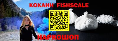марки lsd Славянск-на-Кубани