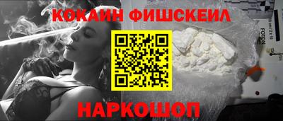 марки lsd Славянск-на-Кубани