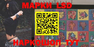 кокаин Славгород