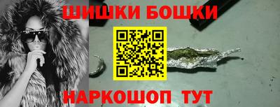 марки lsd Славянск-на-Кубани
