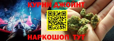 марки lsd Славянск-на-Кубани