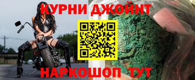 марки lsd Славянск-на-Кубани