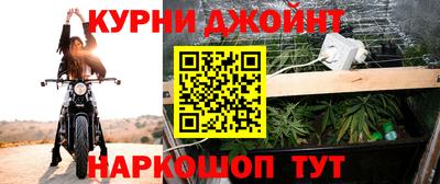 марки lsd Славянск-на-Кубани