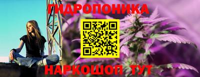кокаин Славгород